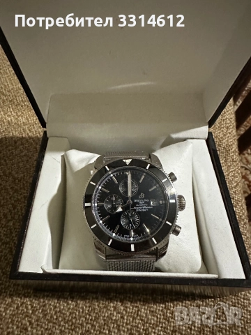 Часовник Breitling Super Ocean Black