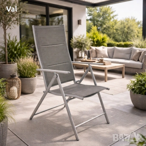 Луксозен регулируем стол за тераса и градина – Устойчив на атмосферни условия, снимка 7 - Градински мебели, декорация  - 54170803