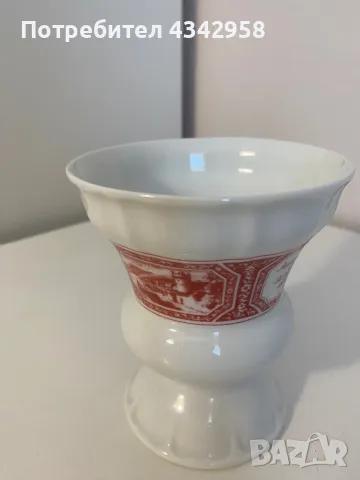 Vintage Heinrich ( Villeroy & Boch) 1960, снимка 4 - Други ценни предмети - 49220591