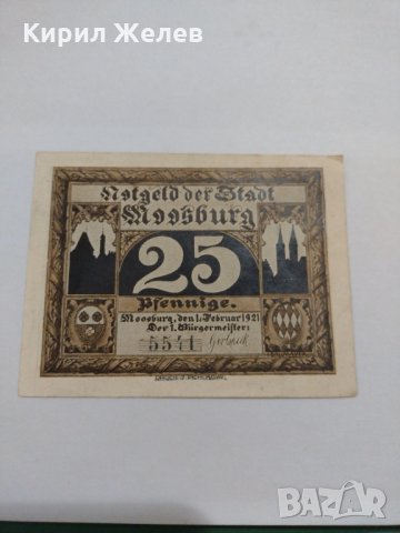 Стара рядка банкнота - 1921 година - за колекция в перфектно състояние- 17899, снимка 4 - Нумизматика и бонистика - 31040338