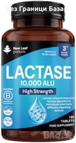 Нови Лактазен ензим 10 000 ALU 180 таблетки за млечни храни New Leaf