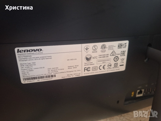 Lenovo C50-30 , снимка 2 - Лаптопи за дома - 52433663