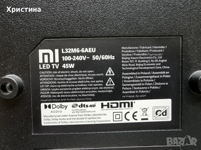 Main board TPD.NT72563.PB781 3NT725B2, снимка 3 - Части и Платки - 54001920