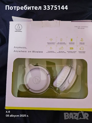 Audio-Technica ATH-S200BT, снимка 3 - Bluetooth слушалки - 51299164