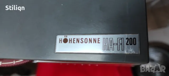 Професионална немска кварцова-инфрачервена лампа., снимка 6 - Друга електроника - 48800395