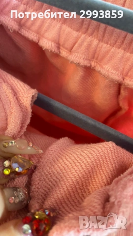 Екип Гучи XS-S Gucci tracksuit, снимка 15 - Спортни екипи - 54069324