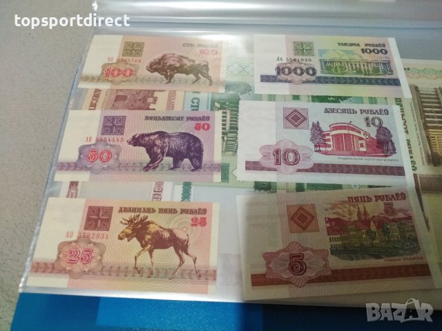 Лот 6бр.банкноти Беларус 1992г.-2000г., снимка 2 - Нумизматика и бонистика - 39231575