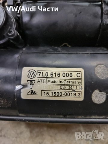 Компресор въздушно окачване за Туарег Порше Ауди VW Touareg Porsche Cayenne Audi Q7 7L0616006C, снимка 6 - Части - 47731002