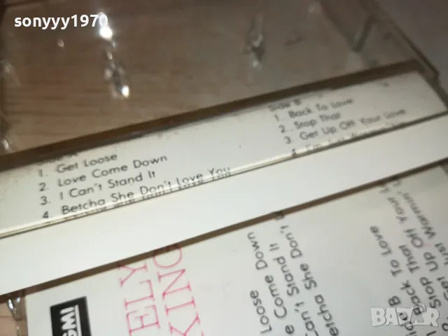 EVELYN KING-ORIGINAL TAPE 2312241722, снимка 14 - Аудио касети - 48443921