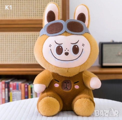 Голяма Плюшена играчка Лабубу Капибара Labubu Capybara 35см