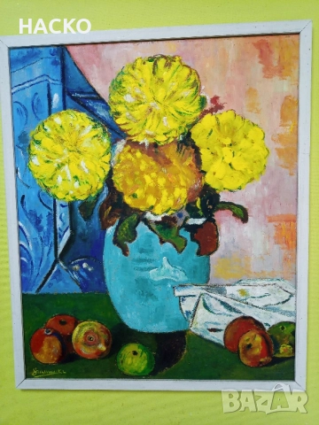 Голяма Маслена Каттина Натюрморт с Подпис от Автора, снимка 2 - Картини - 51879849