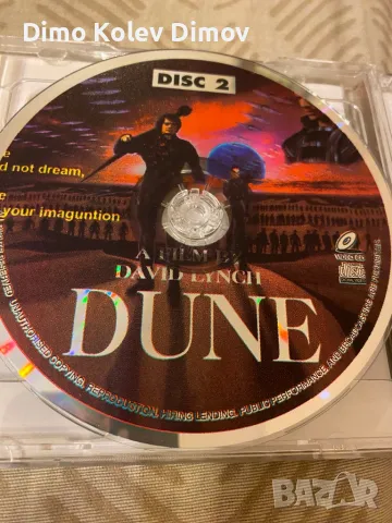 “Dune” Video CD, David Lynch, снимка 4 - Други жанрове - 48744221