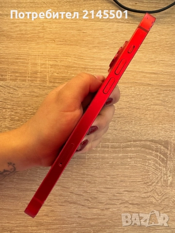 iPhone 14 Plus , снимка 4 - Apple iPhone - 52864602