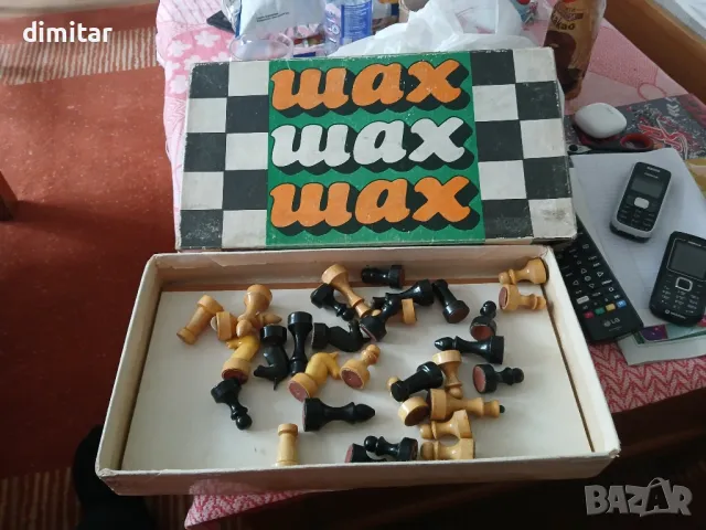 продавам шах, снимка 2 - Шах и табла - 50411000