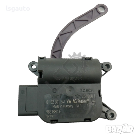 Моторче клапи парно Volkswagen Tiguan I 2007-2015 ID: 156123