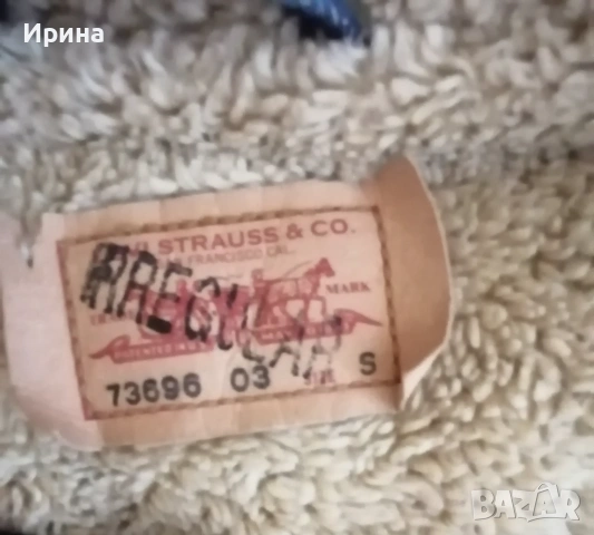 Дънково яке Levi's, за размер XS/S, снимка 6 - Якета - 53350942