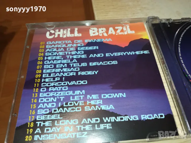CHILL BRAZIL CD 2105251150, снимка 10 - CD дискове - 50373016