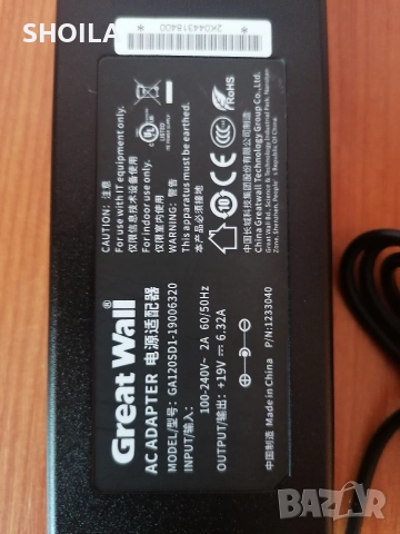 Зарядно Great Wаll 19v-6.32a, снимка 2 - Кабели и адаптери - 52947696