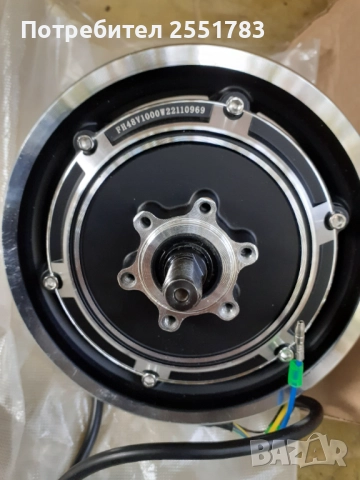 Нови безчеткови мотори за тротенетка, снимка 2 - Велосипеди - 52157890