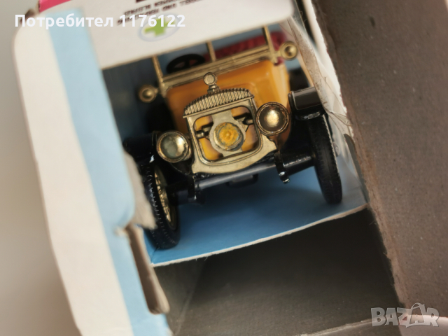 Vintage Стари Matchbox MOY Models Of Yesteryear Мачбокс Ретро Модели England Нови В Кутии, снимка 6 - Коли, камиони, мотори, писти - 36469518