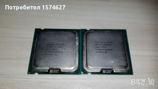 Процесори Core i3 7100, Core i3 4130, Pentium G3250, Pentium E5700, снимка 2 - Процесори - 44519219