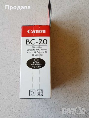 Касета CANON BC-20 BJ Cartridge , снимка 3 - Консумативи за принтери - 29220527