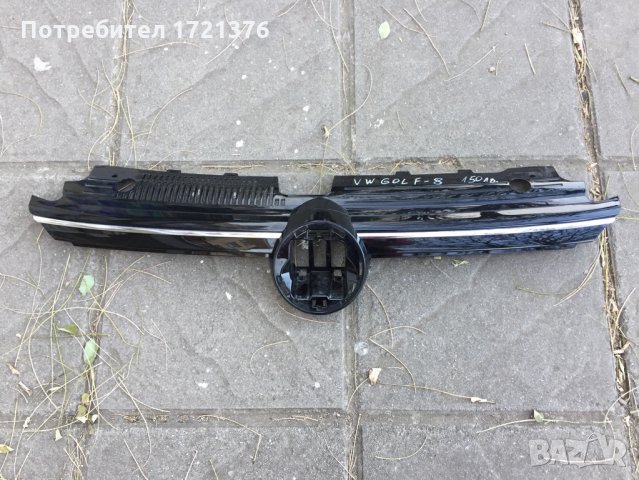 Броня предна брони и решетка за Фолксваген Голф 8  Vw Golf 8 , снимка 3 - Части - 30912659