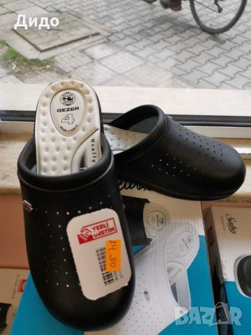  Мъжки чехли , снимка 4 - Чехли - 29137705