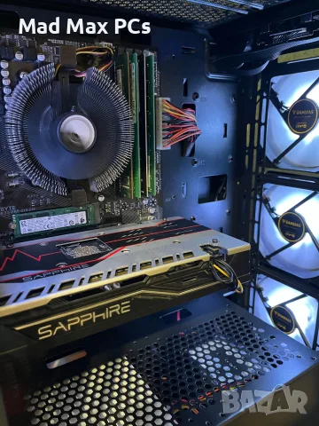 Геймърски компютър Ryzen 5 1600/ RX 570/ Ram 16GB/ SSD 128GB+640GB, снимка 7 - Геймърски - 55847061