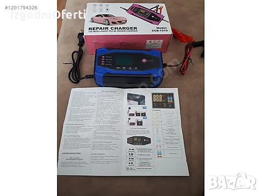 SMART зарядно за акумулатор 12V 10A батерия КОЛА и КАМИОН. СМАРТ, снимка 7 - Аксесоари и консумативи - 48081920