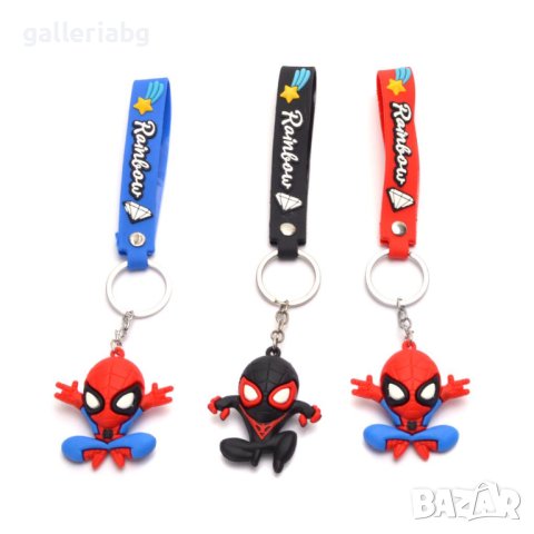 Ключодържател: Фигурки на Спайдърмен (SpiderMan, Marvel)