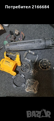 Акумулаторна въздуходувка DeWALT DCMBL562, 18 V, , снимка 4 - Други инструменти - 54084927