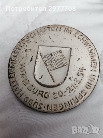 Немски юбилеен медал 1954 г, снимка 1 - Антикварни и старинни предмети - 36999443