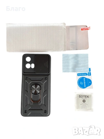 Кейс със стъклен протектор за Motorola Moto g34