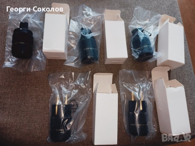 Останаха само 2 броя IEC!!!