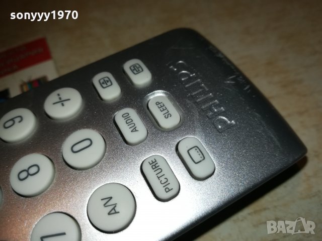philips remote-внос sweden 2910202010, снимка 7 - Дистанционни - 30602621