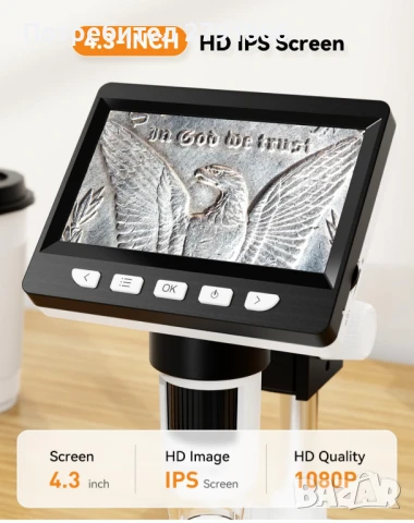 4.3" цифров микроскоп за възрастни,монетен микроскоп с 1000-кратно увеличение , снимка 2 - Медицинска апаратура - 50878519