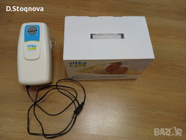 Декубитален дюшек за лежащо болни за Единично легло - 90/190/200(Vitea Care)