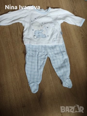 Бебешки комплект със ританки 