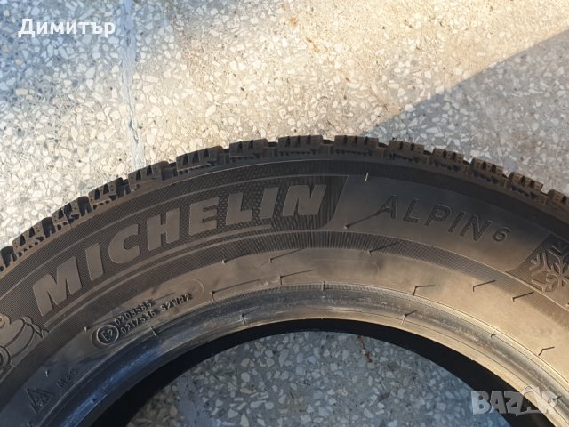 Нова зимна гума MICHELIN Alpin 6 195/65 R15 91T, снимка 7 - Гуми и джанти - 35103028