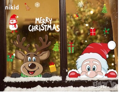 Елен Рудолф Дядо Коледа Коледен стикер лепенка самозалепващ за прозорец мебел декор украса стена