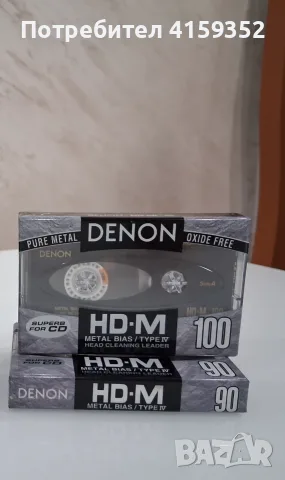 Denon HD-M 100/90/74 чисто нови, снимка 3 - Аудио касети - 55846685