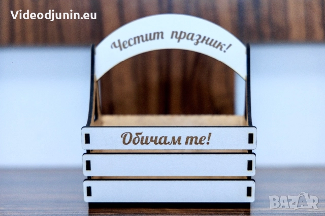 Подаръчна кошница, снимка 3 - Подаръци за рожден ден - 49318882