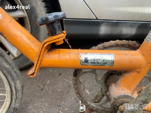 Продавам сгъваем велосипед Балкан Вит-2 за части - 50 евро/100 лева, снимка 2 - Велосипеди - 53227337