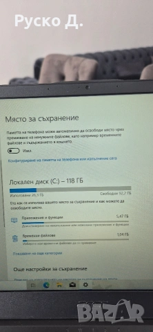 Лаптоп Acer Swift 1 SF114-32 с процесор Intel® Pentium® Silver N5000 до 1.10, снимка 6 - Лаптопи за дома - 53043816