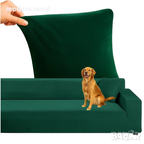 Калъф за ъглов диван еластичен 145 - 185 см, снимка 2 - Дивани и мека мебел - 51686562