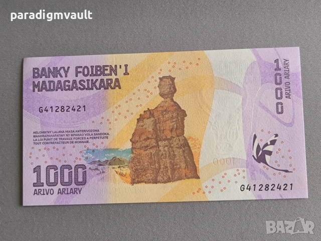 Банкнота - Мадагаскар - 1000 ариари UNC | 2017г., снимка 2 - Нумизматика и бонистика - 52515094