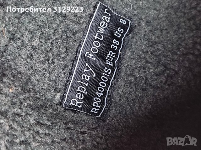Replay boots 38, снимка 7 - Дамски боти - 37582151