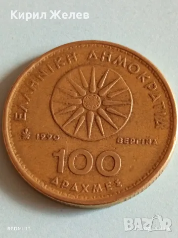 Три монети Гърция стари редки много красиви за КОЛЕКЦИЯ ДЕКОРАЦИЯ 50147, снимка 2 - Нумизматика и бонистика - 49805371