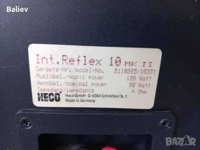 HECO INT.REFLEX 10 MK 2 тонколони , снимка 11 - Тонколони - 50689015